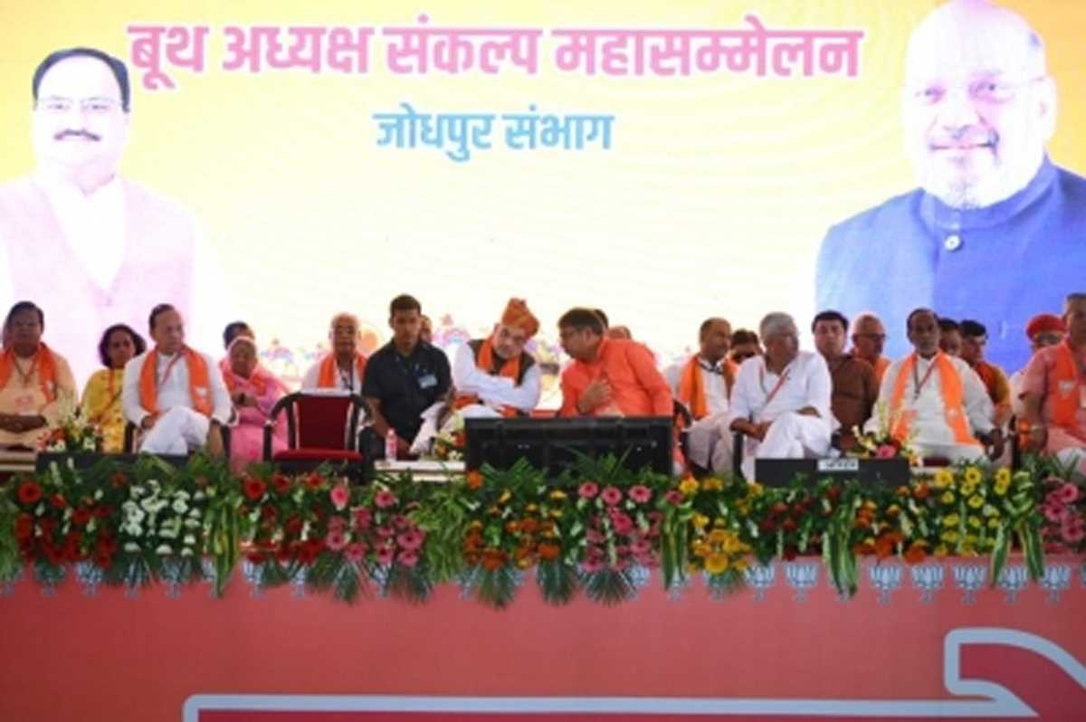 शाह ने गहलोत पर राज्य में अपराध, बेरोजगारी बढ़ने के लिए निशाना साधा शाह ने गहलोत पर राज्य में अपराध, बेरोजगारी बढ़ने के लिए निशाना साधा